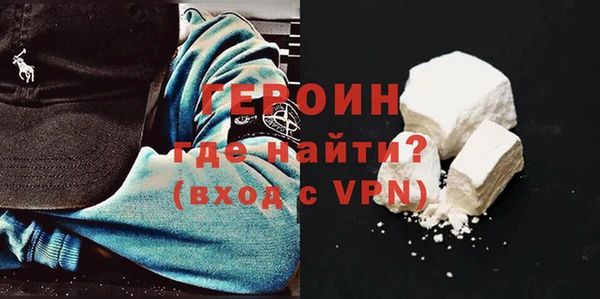 mix Ельня