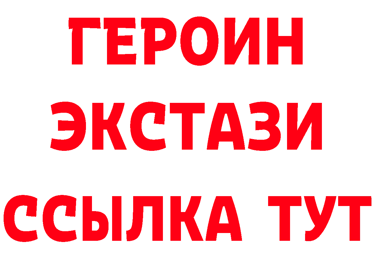 Альфа ПВП СК маркетплейс площадка hydra Котельники